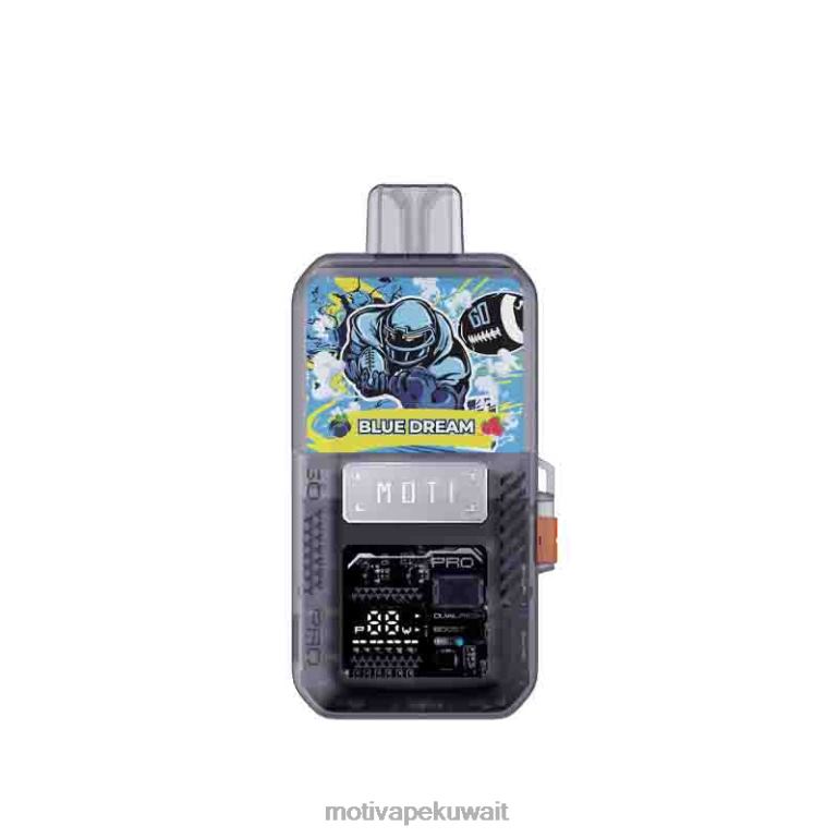 حلم ازرق MOTI Go Pro جراب + جهاز يمكن التخلص منه Moti Kuwait - P620H82