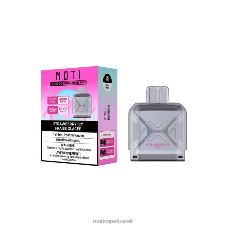 الفراولة الجليدية MOTI Go Pro جراب يمكن التخلص منه Moti vape amazon - P620H95