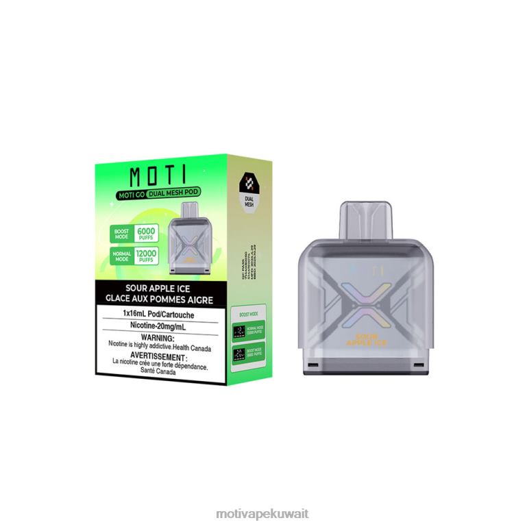 جليد التفاح الحامض MOTI Go Pro جراب يمكن التخلص منه Moti vape pop Kuwait - P620H88