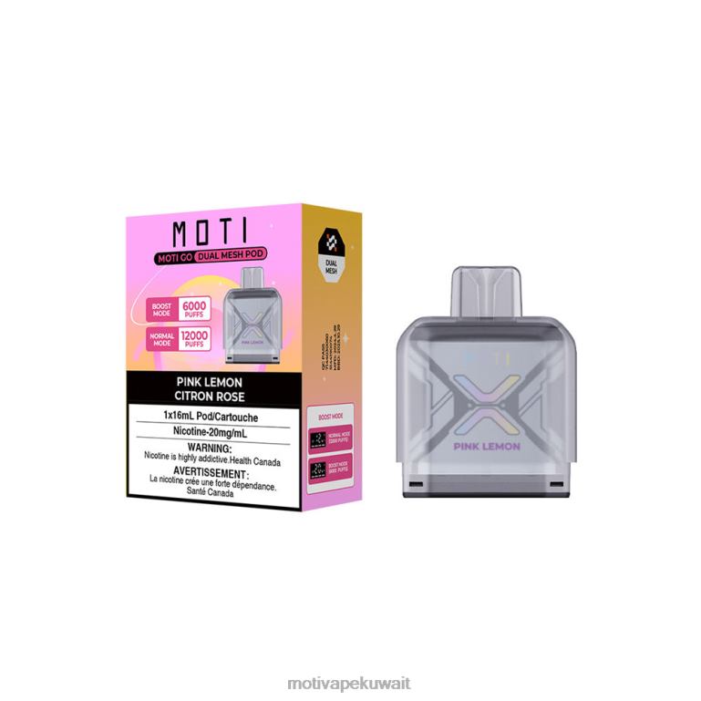 الليمون الوردي MOTI Go Pro جراب يمكن التخلص منه Moti vape review - P620H87