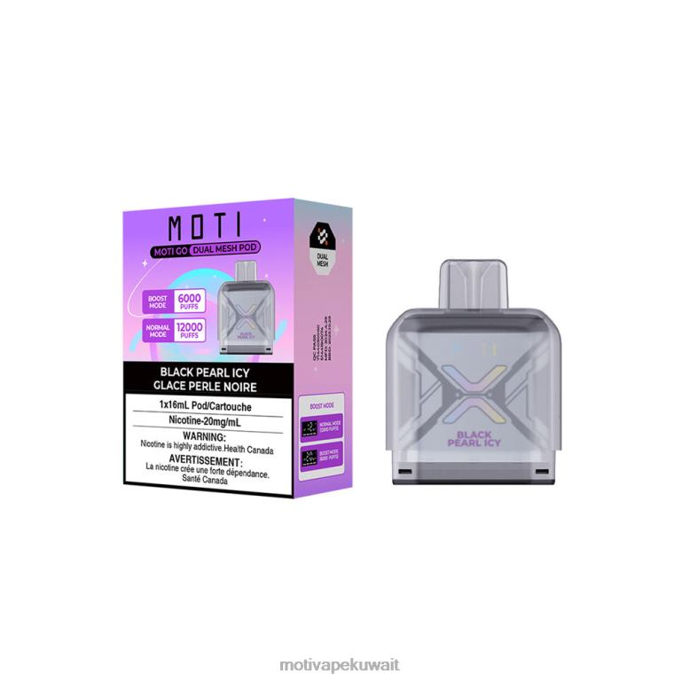 اللؤلؤة السوداء الجليدية MOTI Go Pro جراب يمكن التخلص منه Moti vape review - P620H97