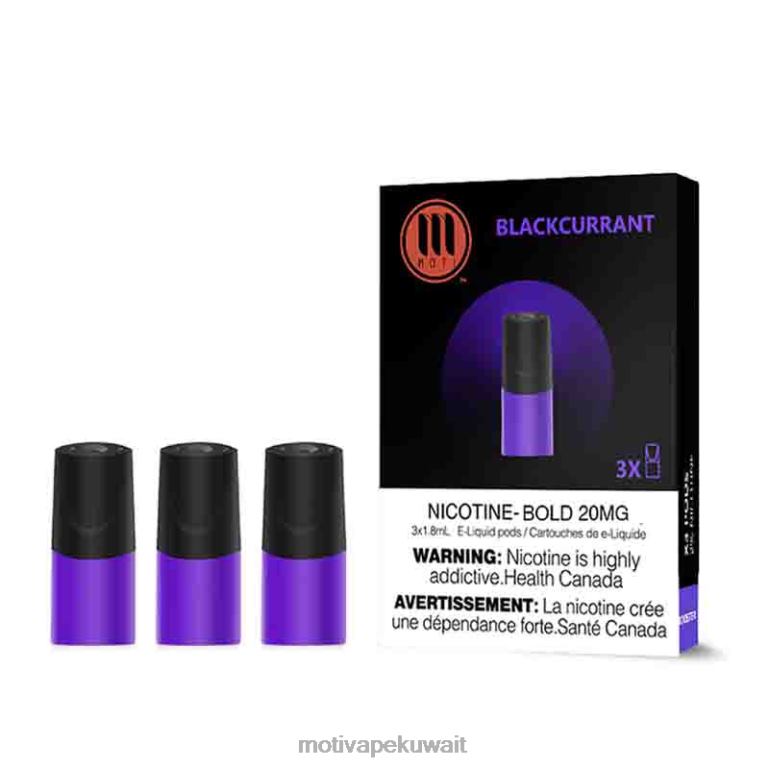 .توت MOTI القرون الكلاسيكية Moti vape pop Kuwait - P620H108