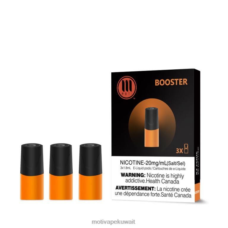الداعم MOTI القرون الكلاسيكية Moti vape price - P620H110