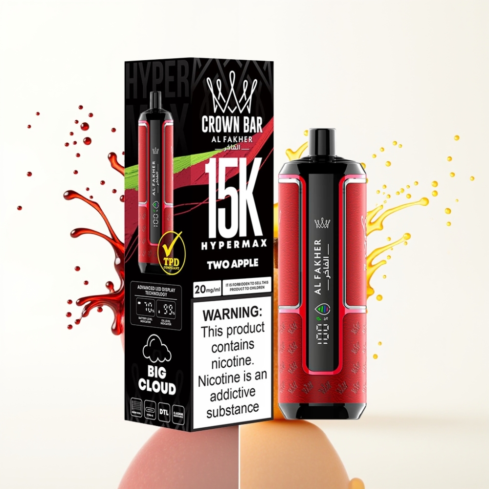 Al Fakher Crown Bar 15K Hypermax سيجارة إلكترونية للاستخدام مرة واحدة Kit تفاحتين – 22مل سعة السائل، 600 مللي أمبير بطارية، شحن Type-C، 15000 نفخة