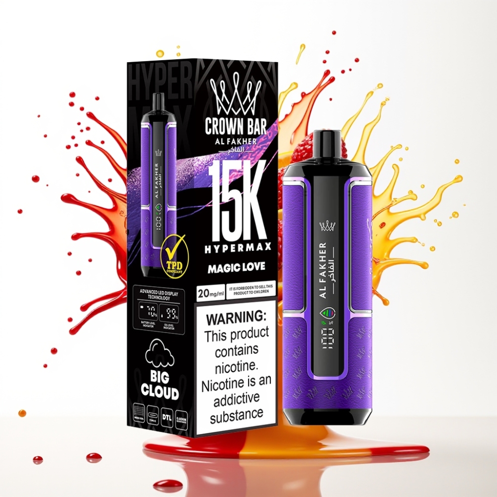 Al Fakher Crown Bar 15K Hypermax سيجارة إلكترونية للاستخدام مرة واحدة Kit – 22ml, 15,000 Puffs, 6mg, Type-C
