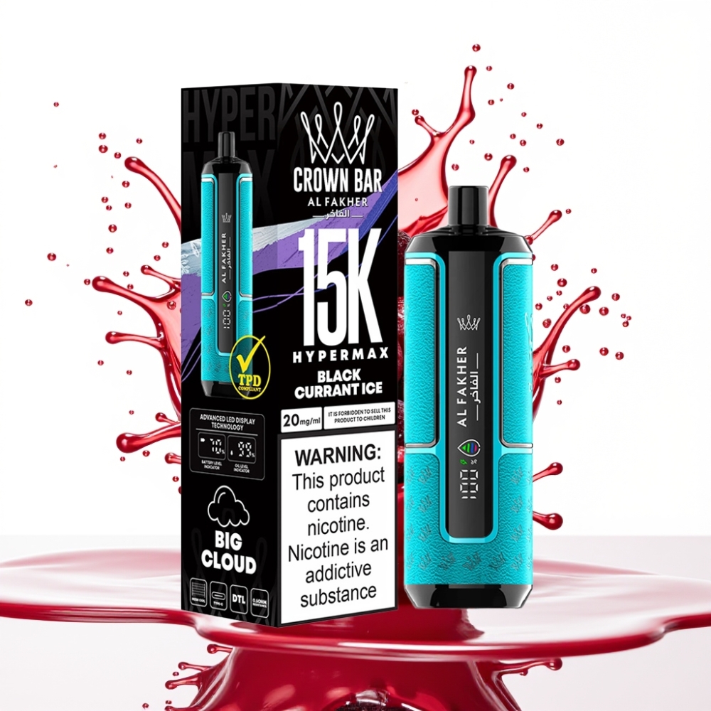 Al Fakher Crown Bar 15K Hypermax سيجارة إلكترونية للاستخدام مرة واحدة Kit Blackcurrant Ice - 22ml سعة، 600mAh بطارية، USB-C شحن، 15