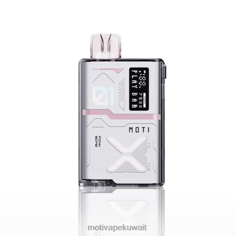 قنبلة وردية MOTI Play Bar 7500 سيجارة للاستعمال مرة واحدة (5%، 7500 نفسة) Moti vape pop Kuwait - P620H58