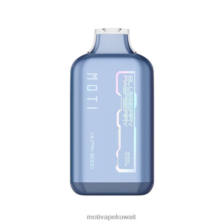 توت العليق MOTI Ultra الفيب القابل للتصرف (5%، 6000 نفسة) Moti vape Kuwait - P620H29