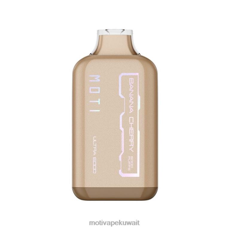 الكرز الموز MOTI Ultra الفيب القابل للتصرف (5%، 6000 نفسة) Moti vape Kuwait city - P620H26