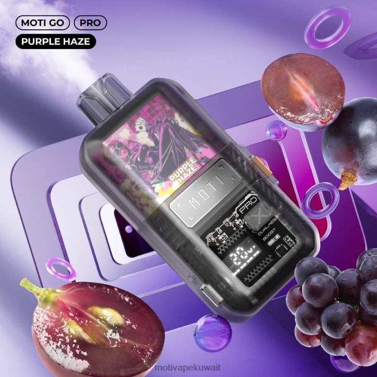 ضباب أرجواني MOTI Go Pro الفيب القابل للتصرف (5%، 12000 نفسة) Moti vape Kuwait - P620H19