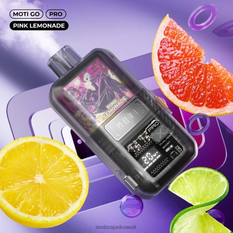 عصير الليمون الوردي MOTI Go Pro الفيب القابل للتصرف (5%، 12000 نفسة) Moti vape pop Kuwait - P620H18