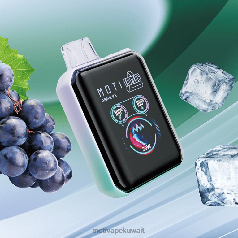 جليد العنب MOTI Triplus 20 ألف فيب (5%، 20000 نفسة) Moti vape near me - P620H4