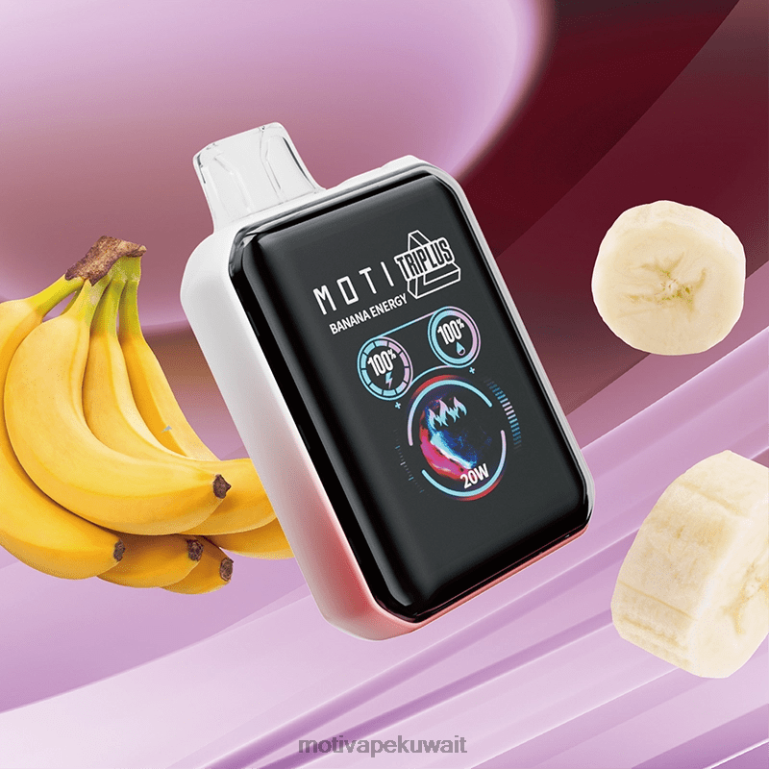 طاقة الموز MOTI Triplus 20 ألف فيب (5%، 20000 نفسة) Moti vape pods - P620H1